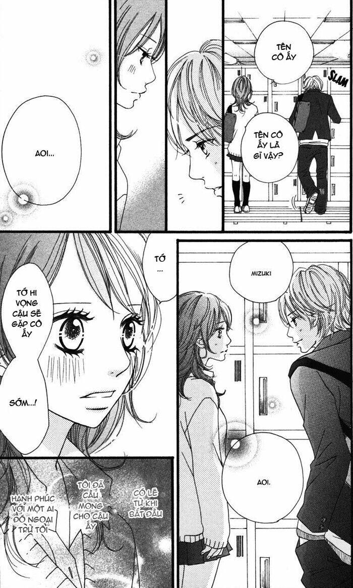 tobenai tori chapter 4 13