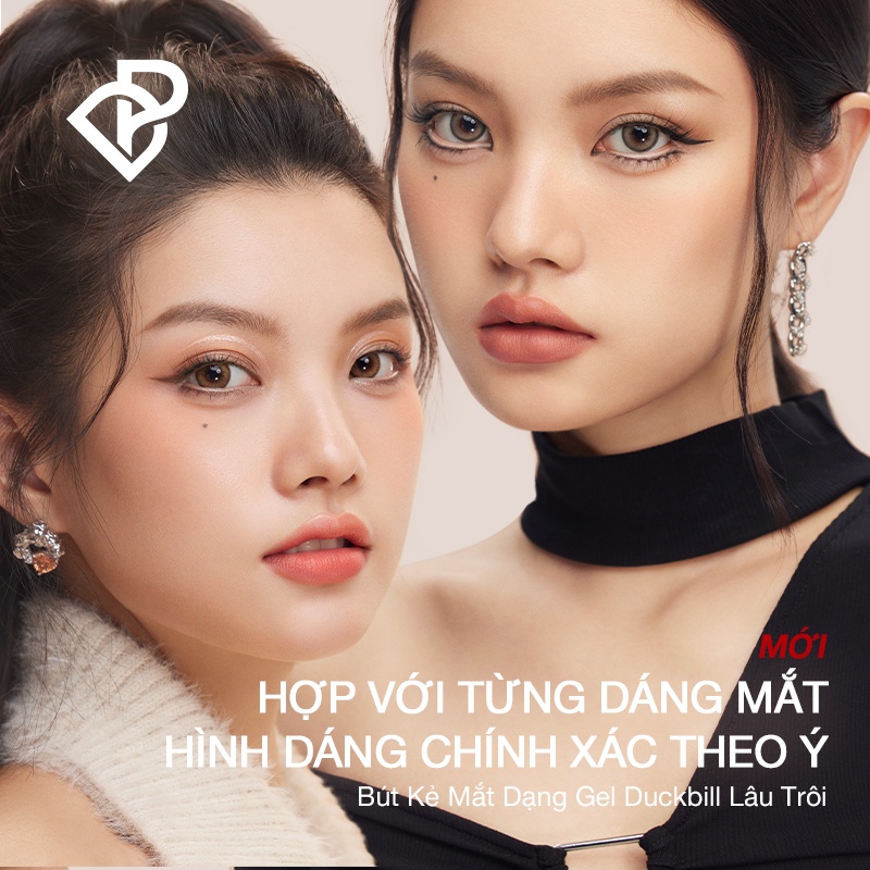 Bút Kẻ Mắt Perfect Diary Chống Thấm Nước Dễ Kẻ Đường Nét Siêu Mảnh 0.05G