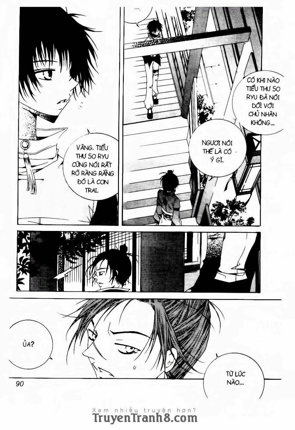 nabi - cánh bướm chapter 22 11