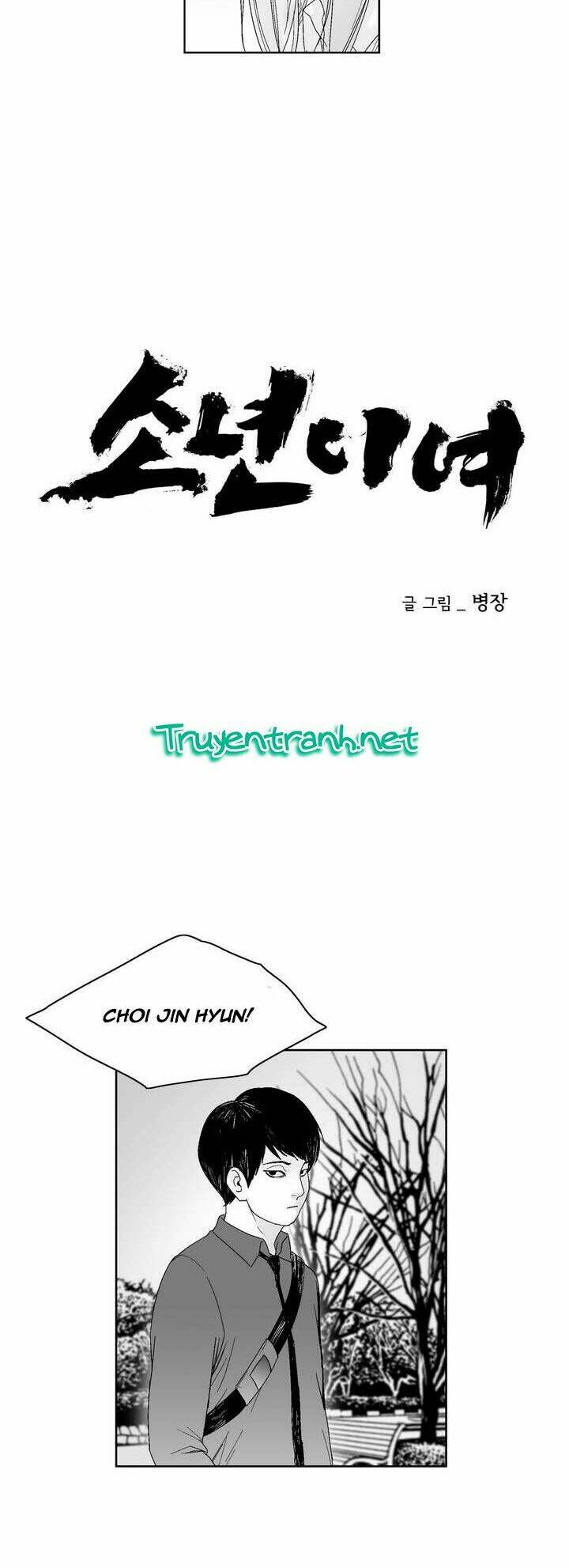 bạo lực học đường chapter 43 4