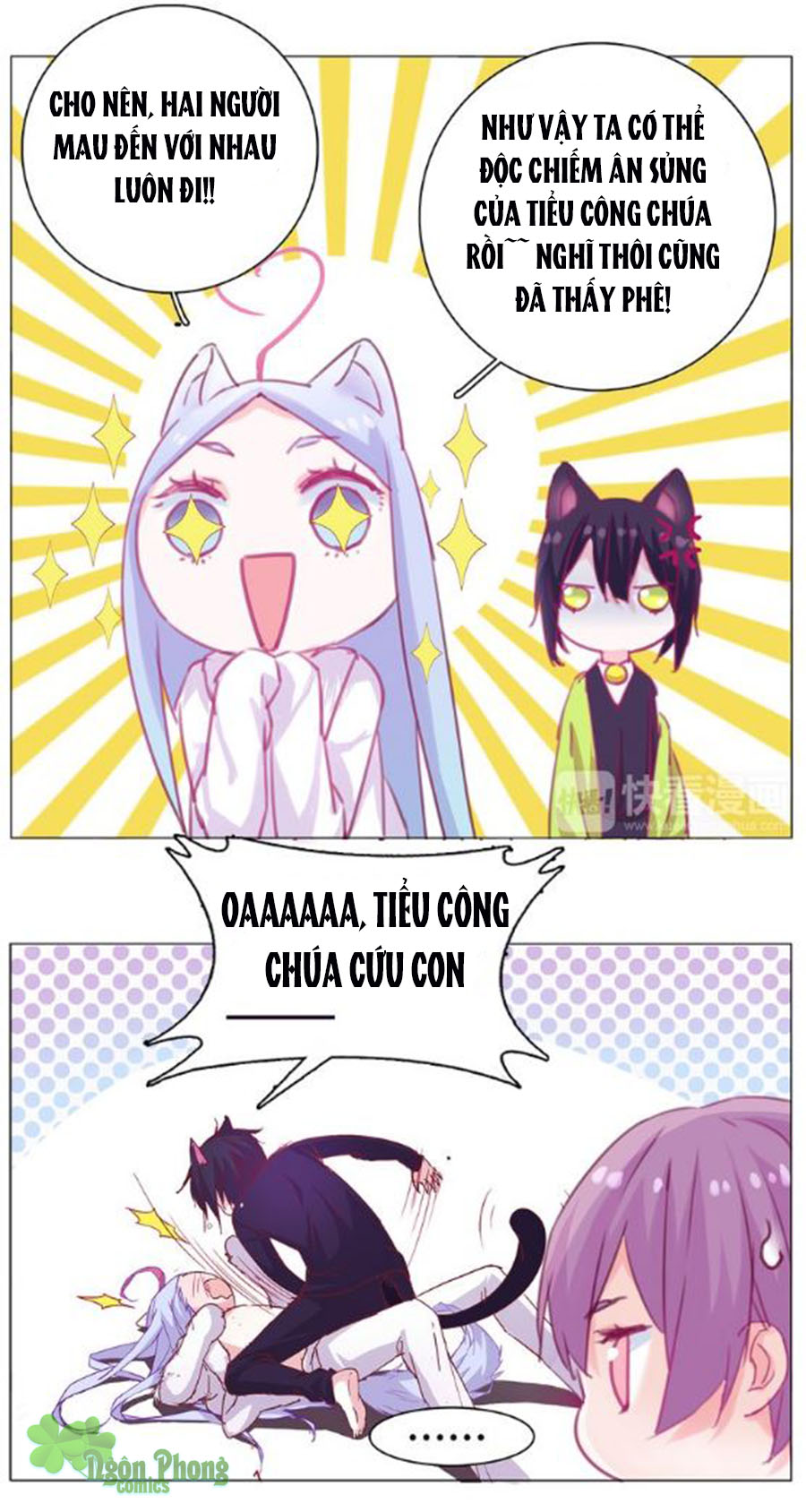 đừng nghịch, ta chỉ muốn yên tĩnh chapter 18 10