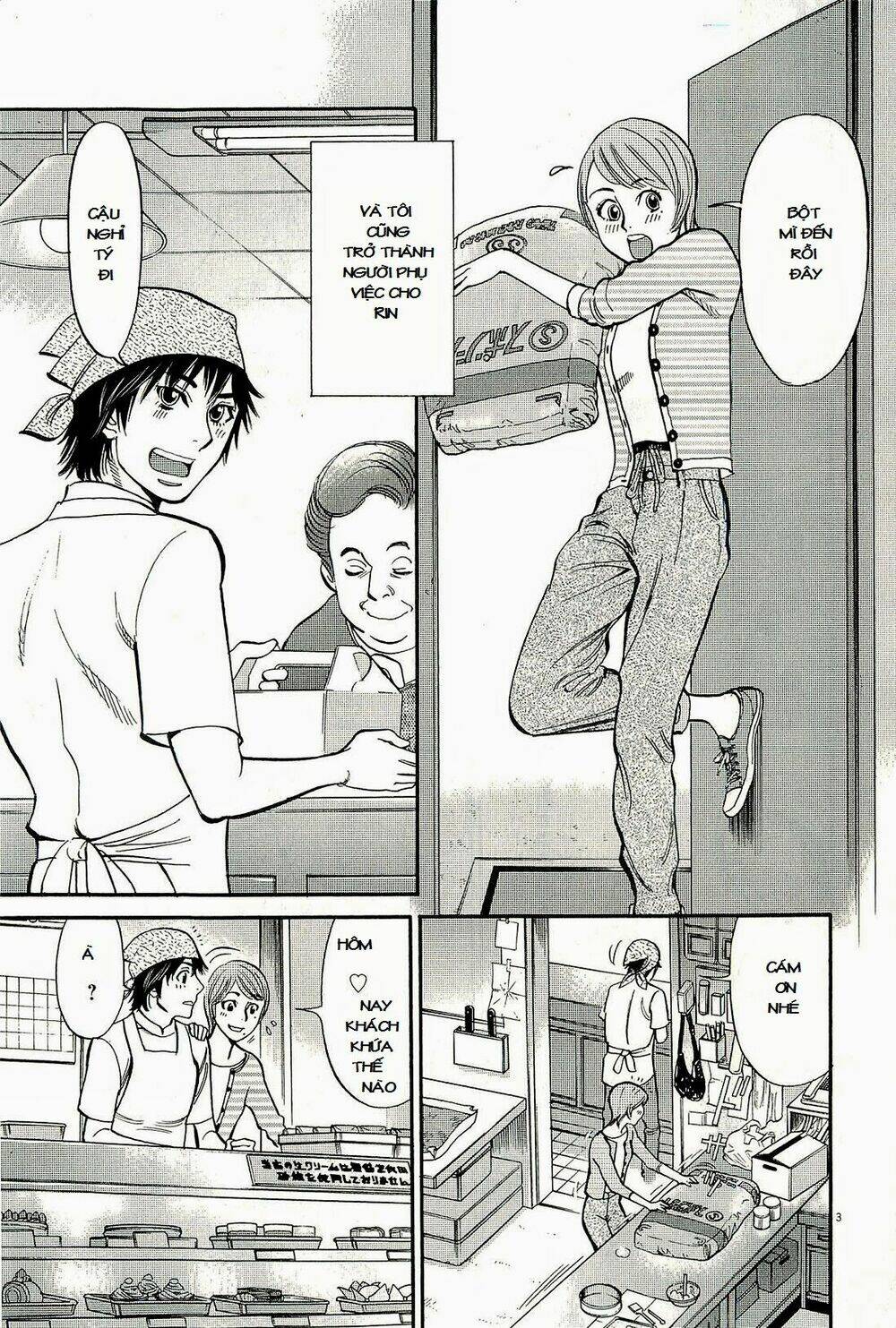 kono s wo mi yo chapter 96 4