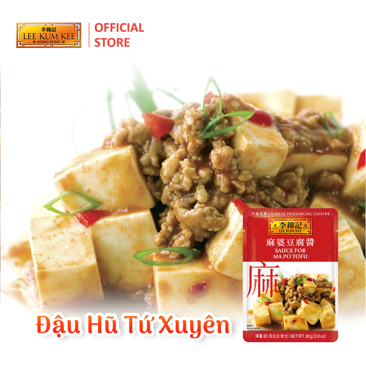 Combo 3 gói Sốt tiện dụng Lee Kum Kee Đậu hũ Tứ Xuyên80g