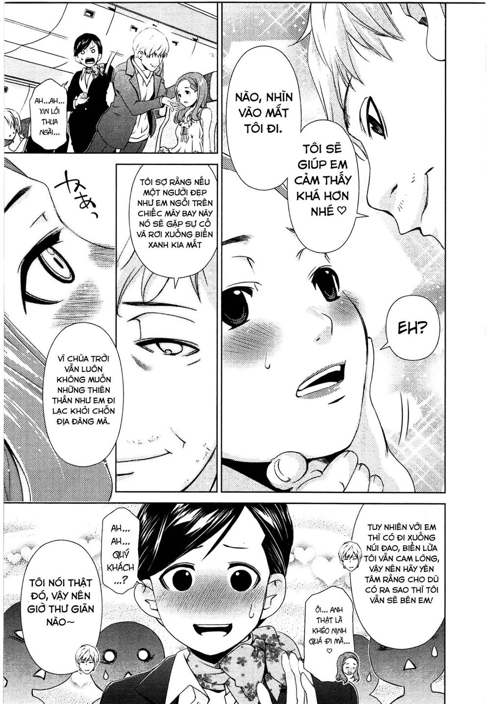 yuricam chapter 40 20