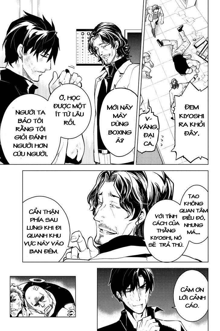 shinjuku dxd chapter 7 17