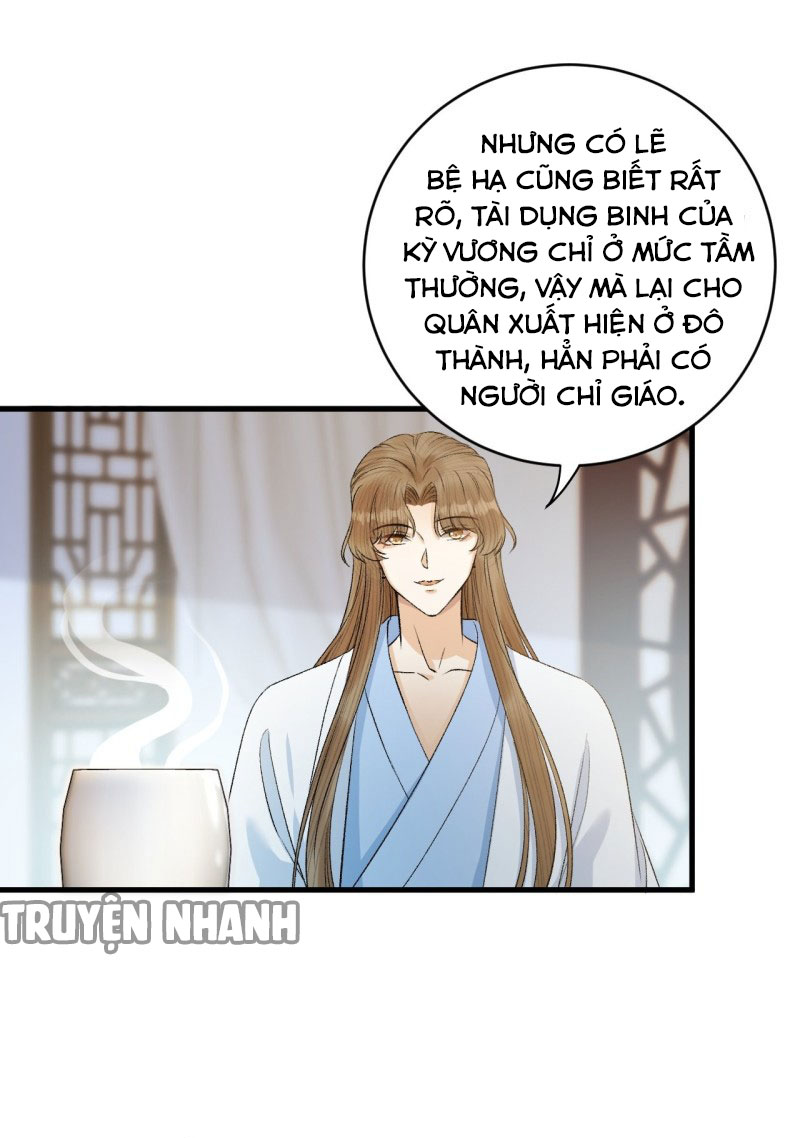 lễ băng nhạc hoại chi dạ chapter 34 30