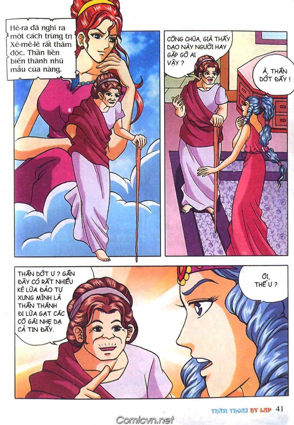 thần thoại hy lạp màu chapter 41 3