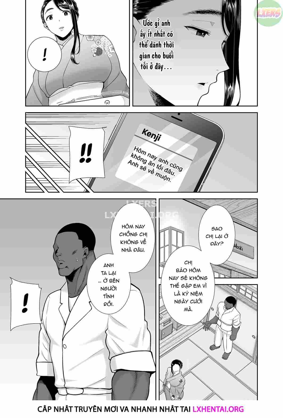 phương thức hoang dại – cách cướp người vợ nhật chapter 4 50