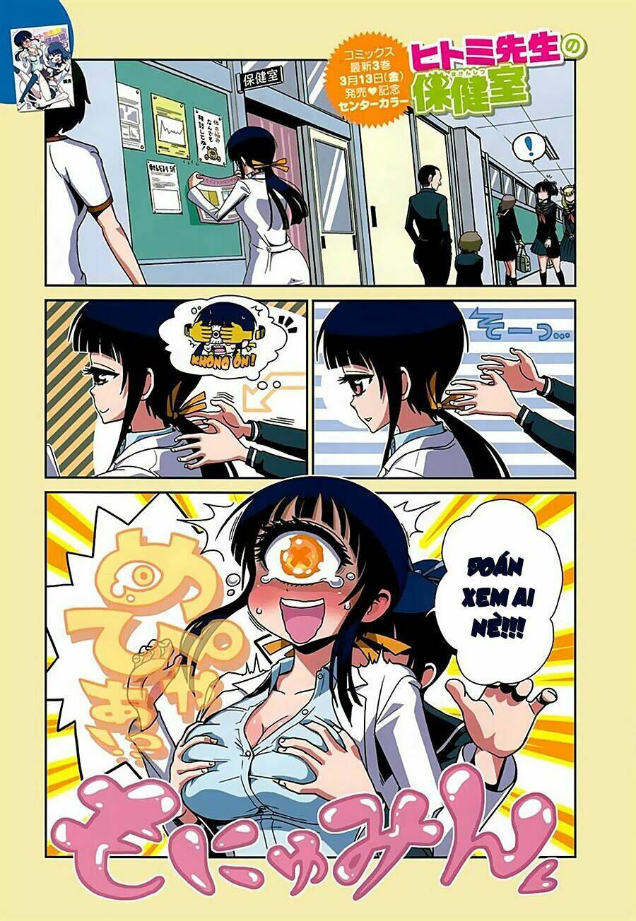 hitomi-sensei no hokenshitsu chapter 19 3