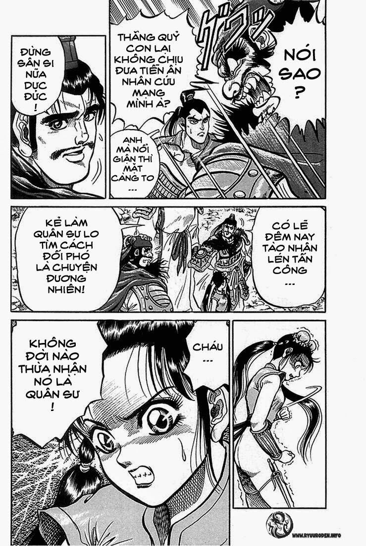 chú bé rồng - ryuuroden chapter 2 24