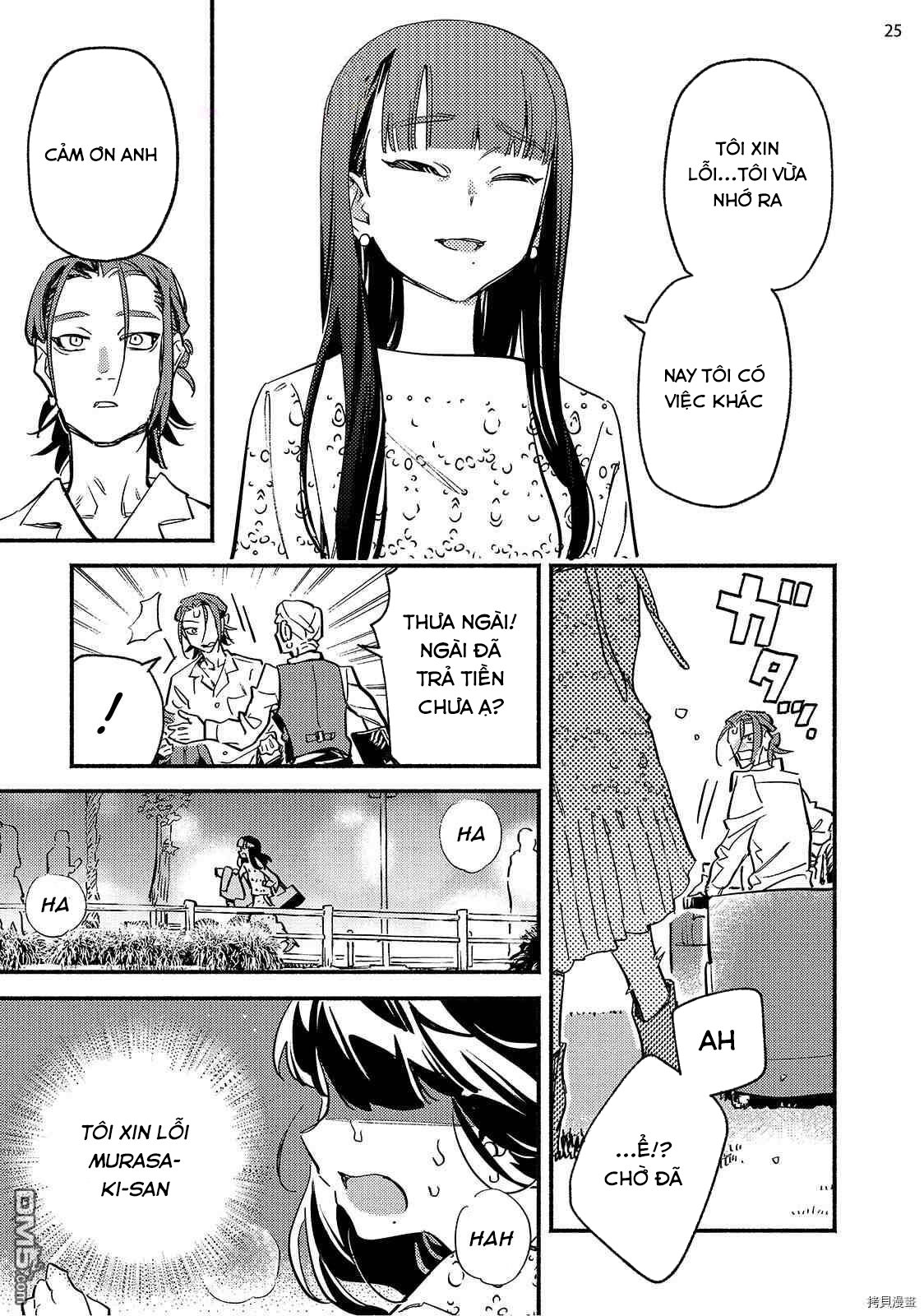 baby violet chapter 6.2 11