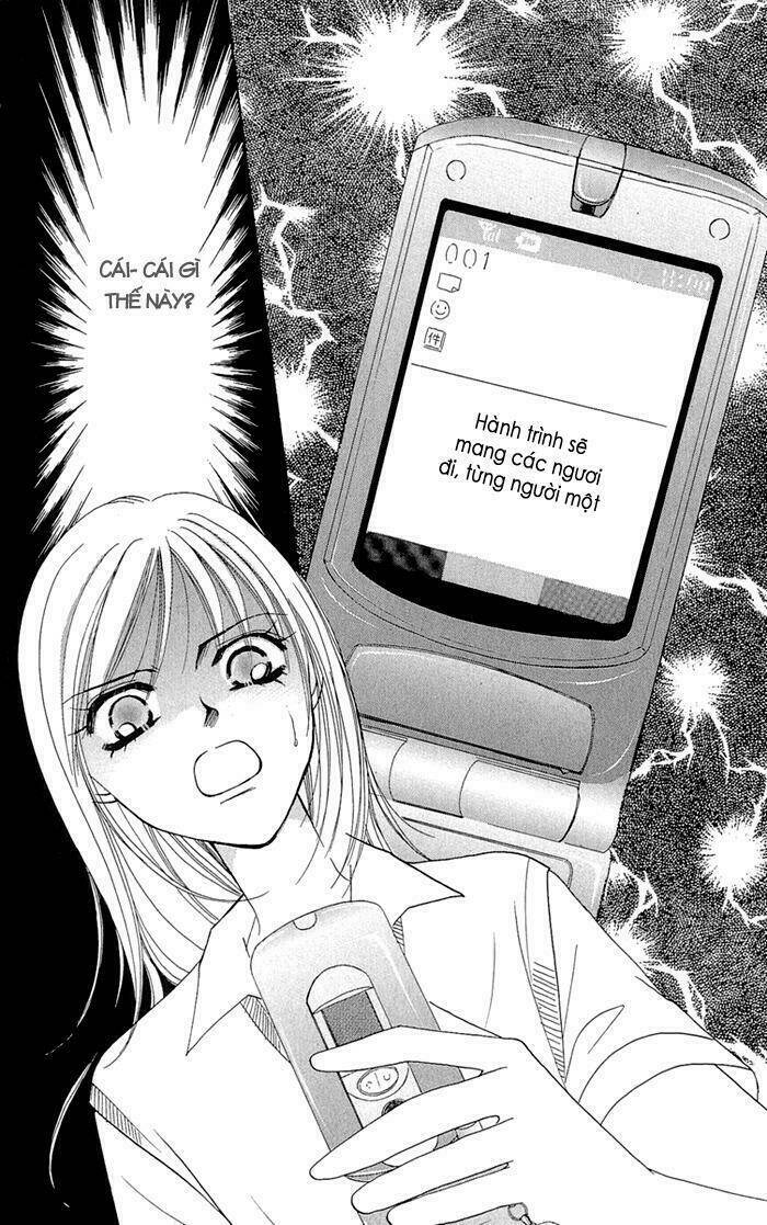 gakkou de atta kowai hanashi chapter 1 11