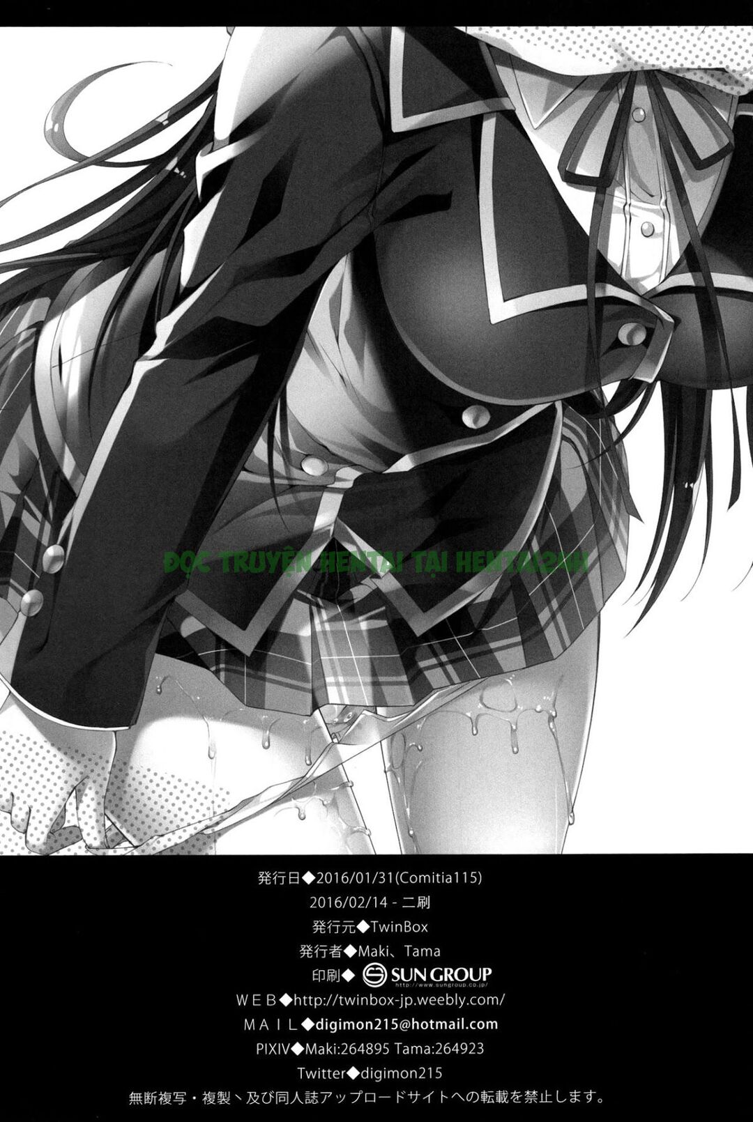 chị hàng xóm aoi nee chan chapter 1 22