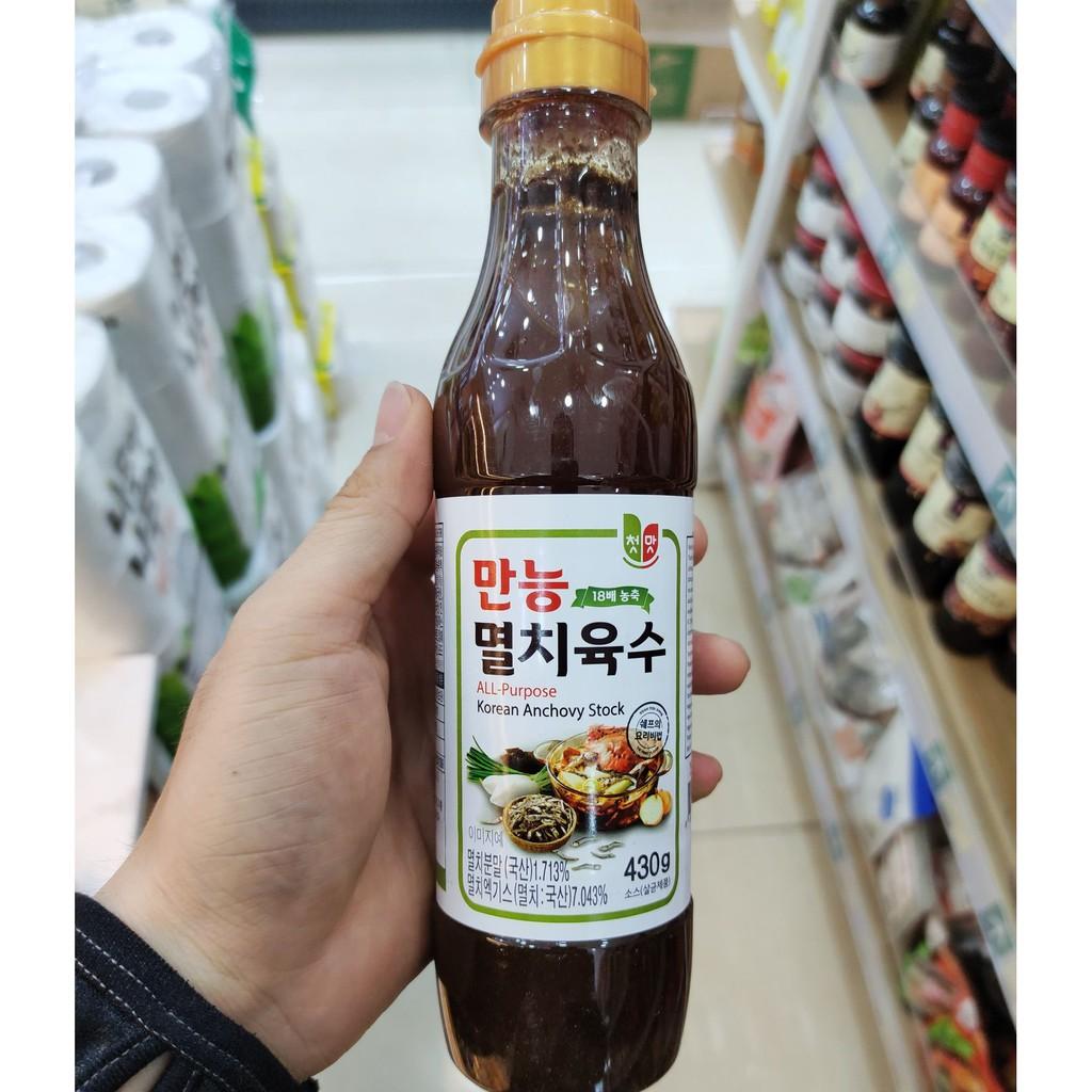 Nước cốt cá cơm hàn quốc - 멸치육수 진국