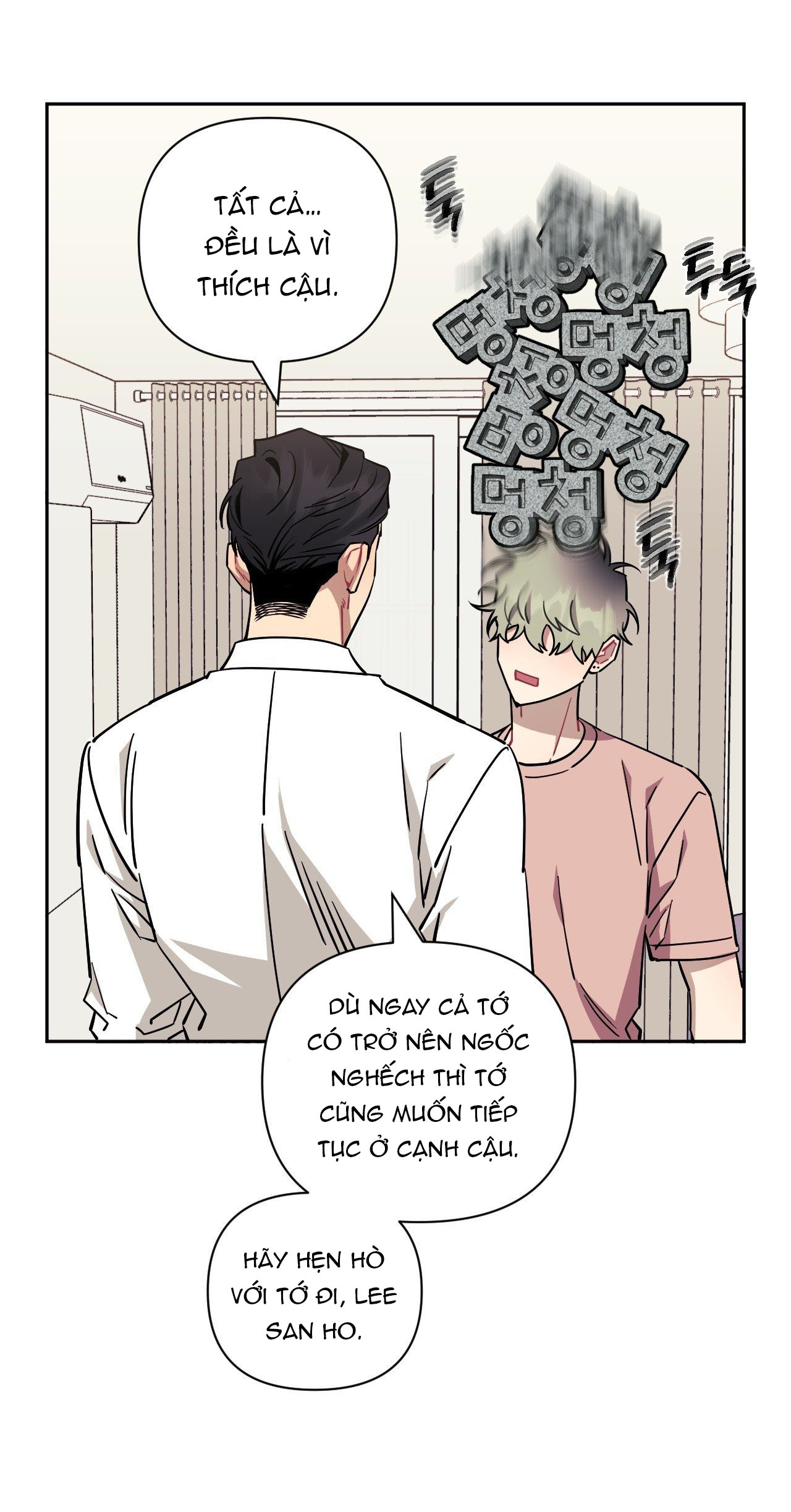 hơn cả bạn bè chapter 80.2 18