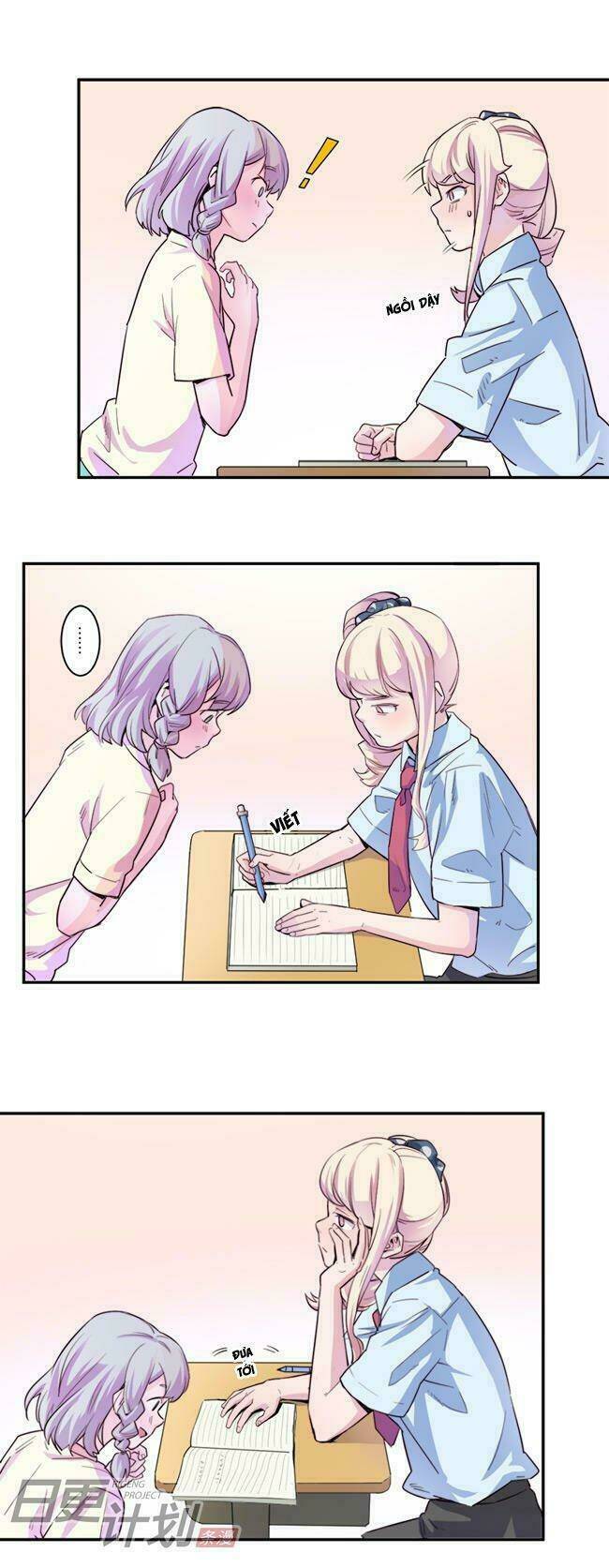 before the girl disappeared chapter 6.1 4