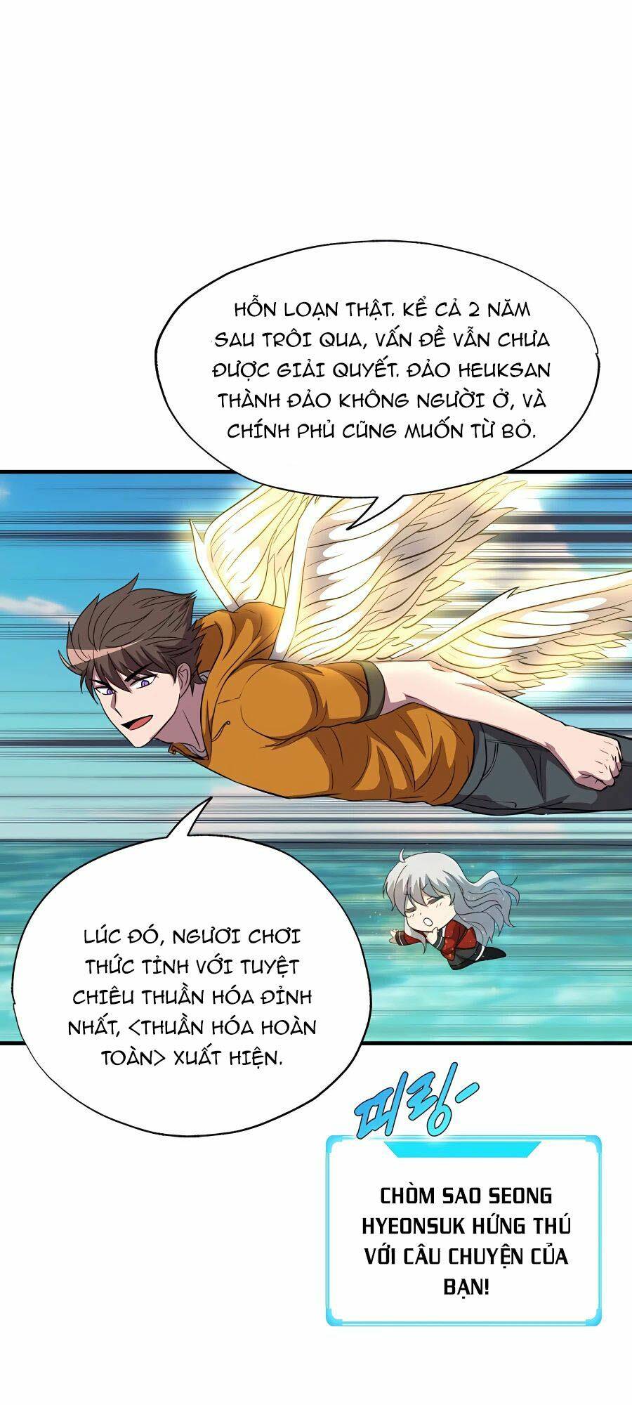 mẹ tôi là chòm sao bảo hộ m chapter 40 22