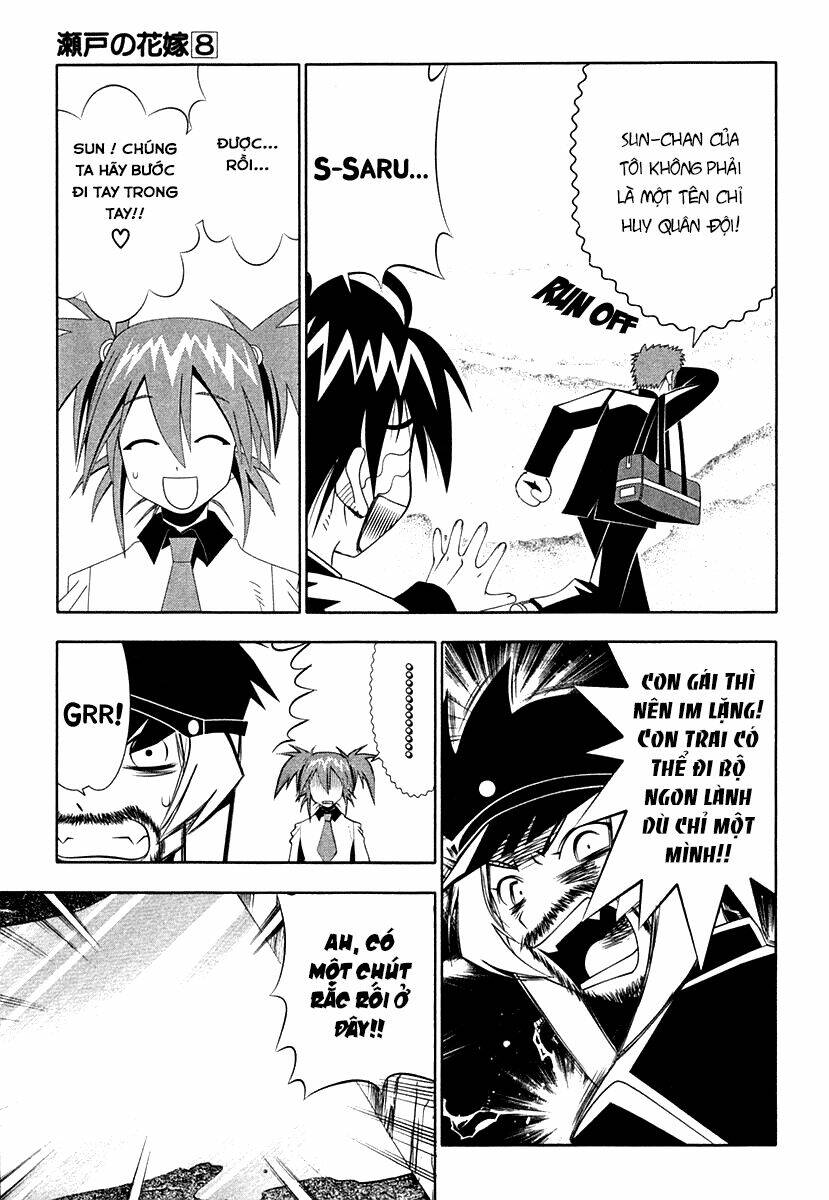 seto no hanayome chapter 34 5