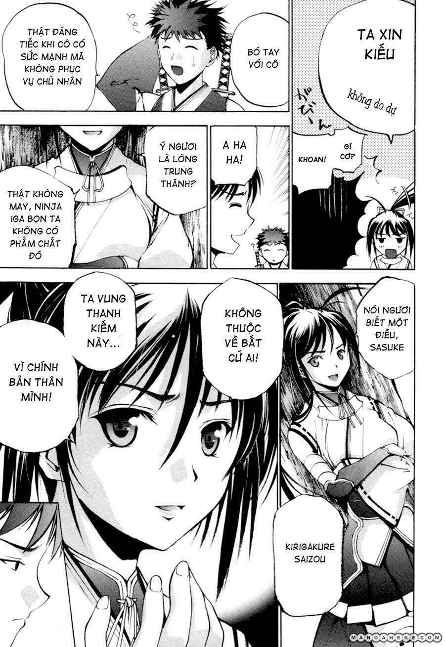 gaia kitan chapter 2 10