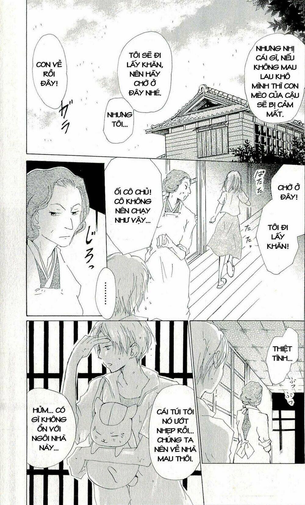 trả tên lại cho yêu quái chapter 60 16