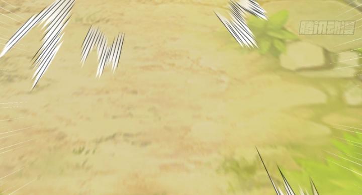 nương tử nhà ta là đạo trời chapter 3 75