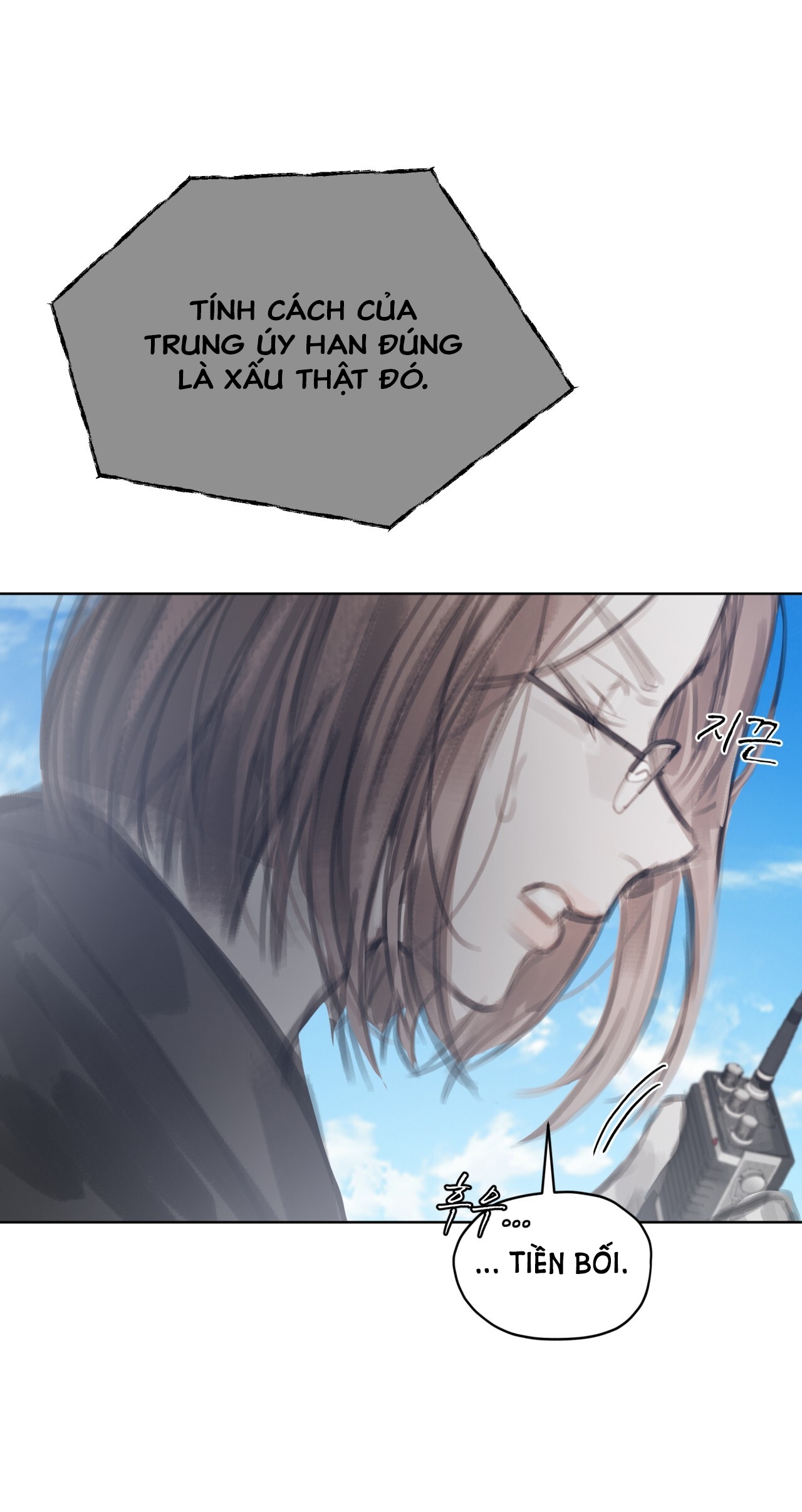 doppio senso chapter 71.1 38