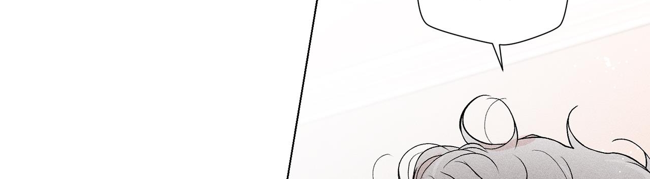 người yêu của anh chapter 2 174