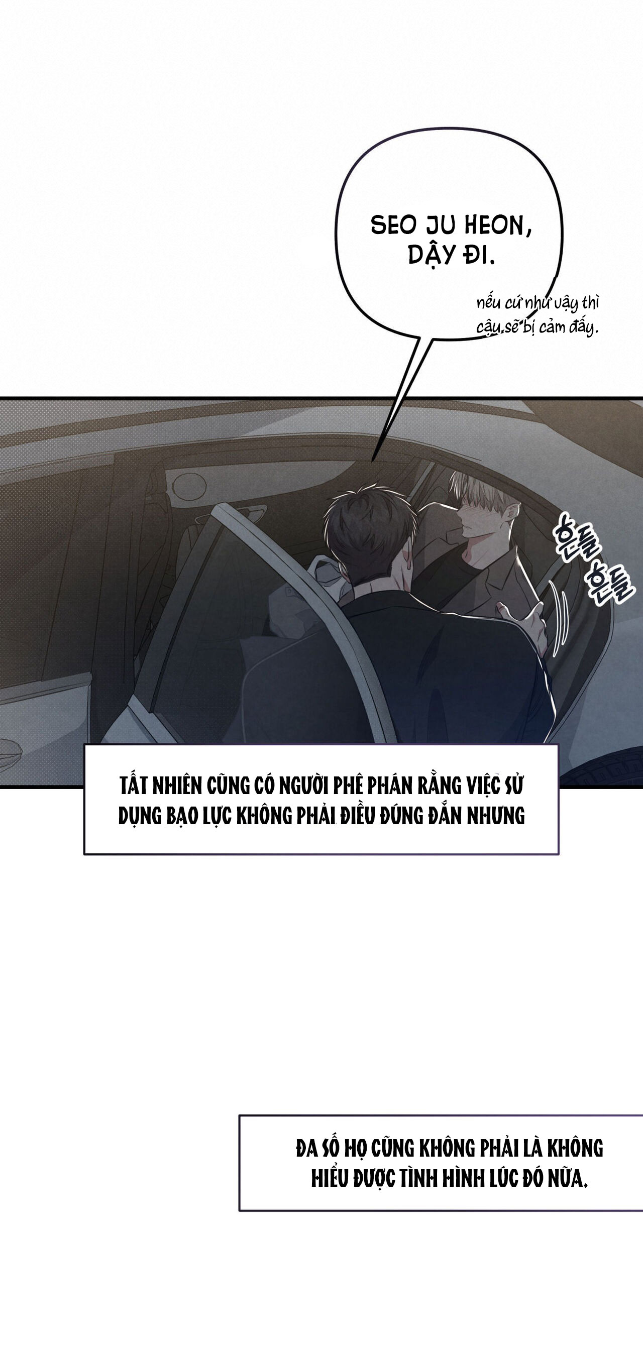 Sự Khác Biệt Khi Sống Cùng Công chapter 22.2 - Trang 8