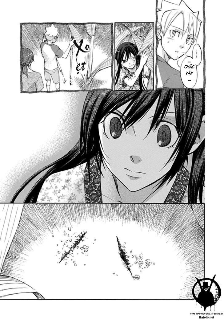 aphorism chapter 46 16