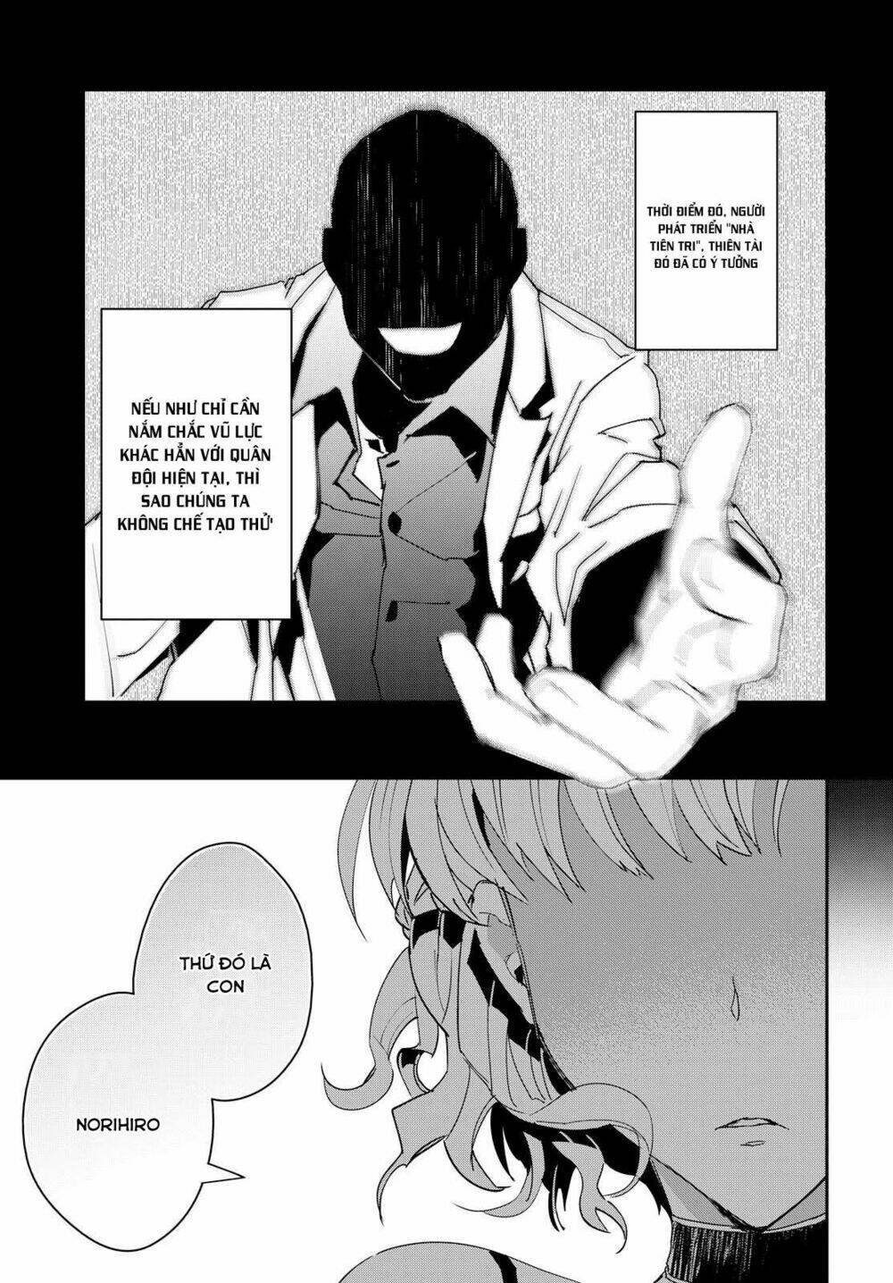 tin-so - my ex machina is in your hands chapter 3 10