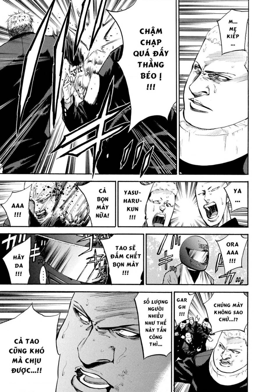 a-bout! chapter 185 15