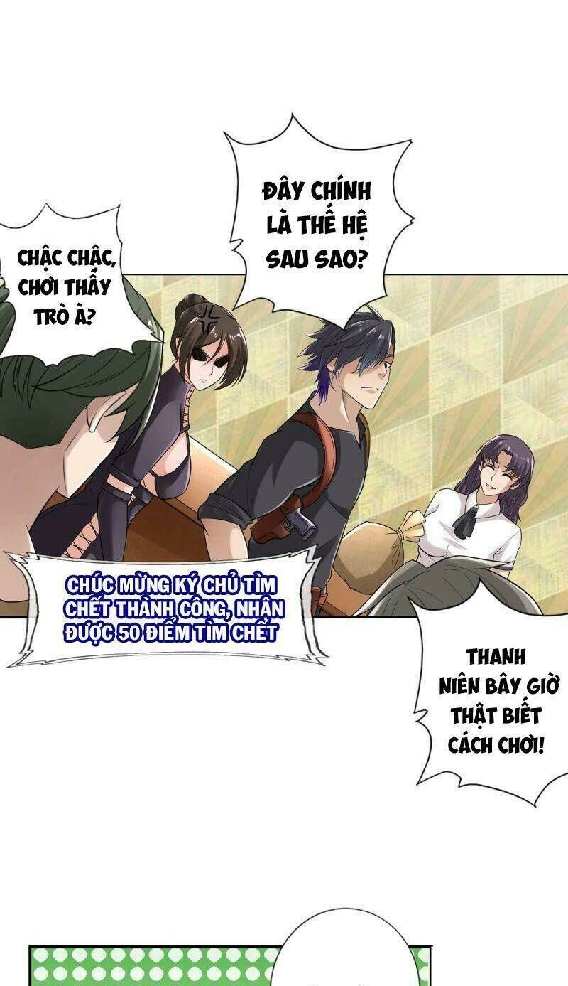 nhân vật phản diện đi tìm đường chết chapter 76 3