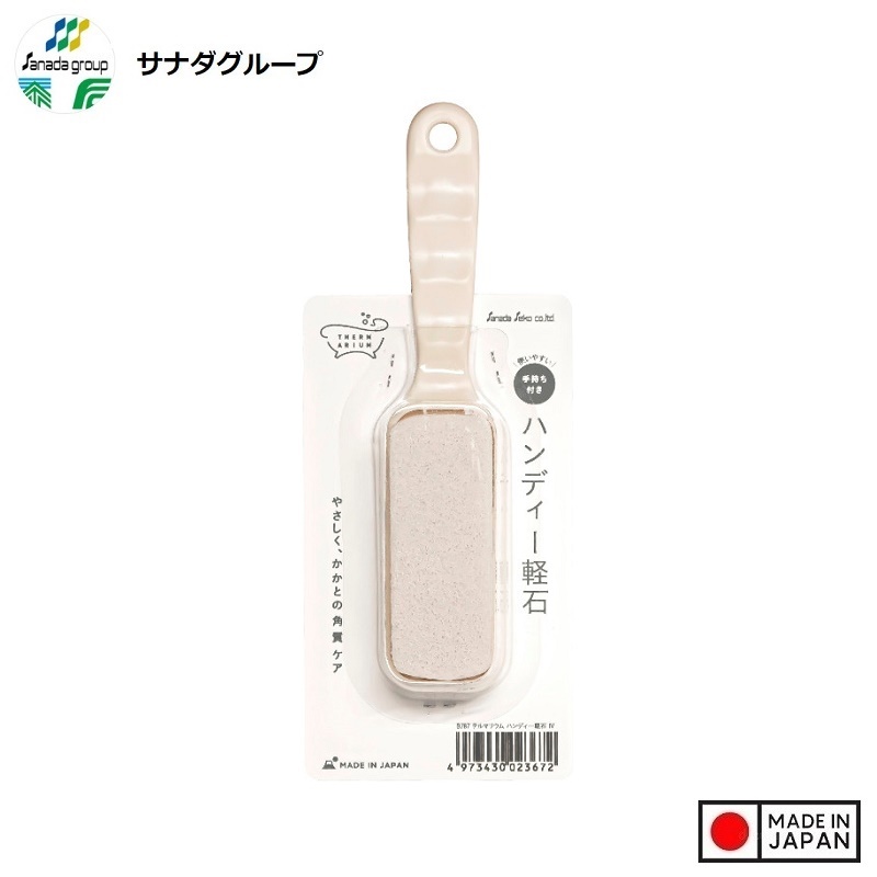 Bàn chà gót chân Ag+ Jabu, nhà suản xuất Sanada, giúp làm mềm, mịn gót chân, loại bỏ các vết chai sần, xơ cứng - nội địa Nhật Bản