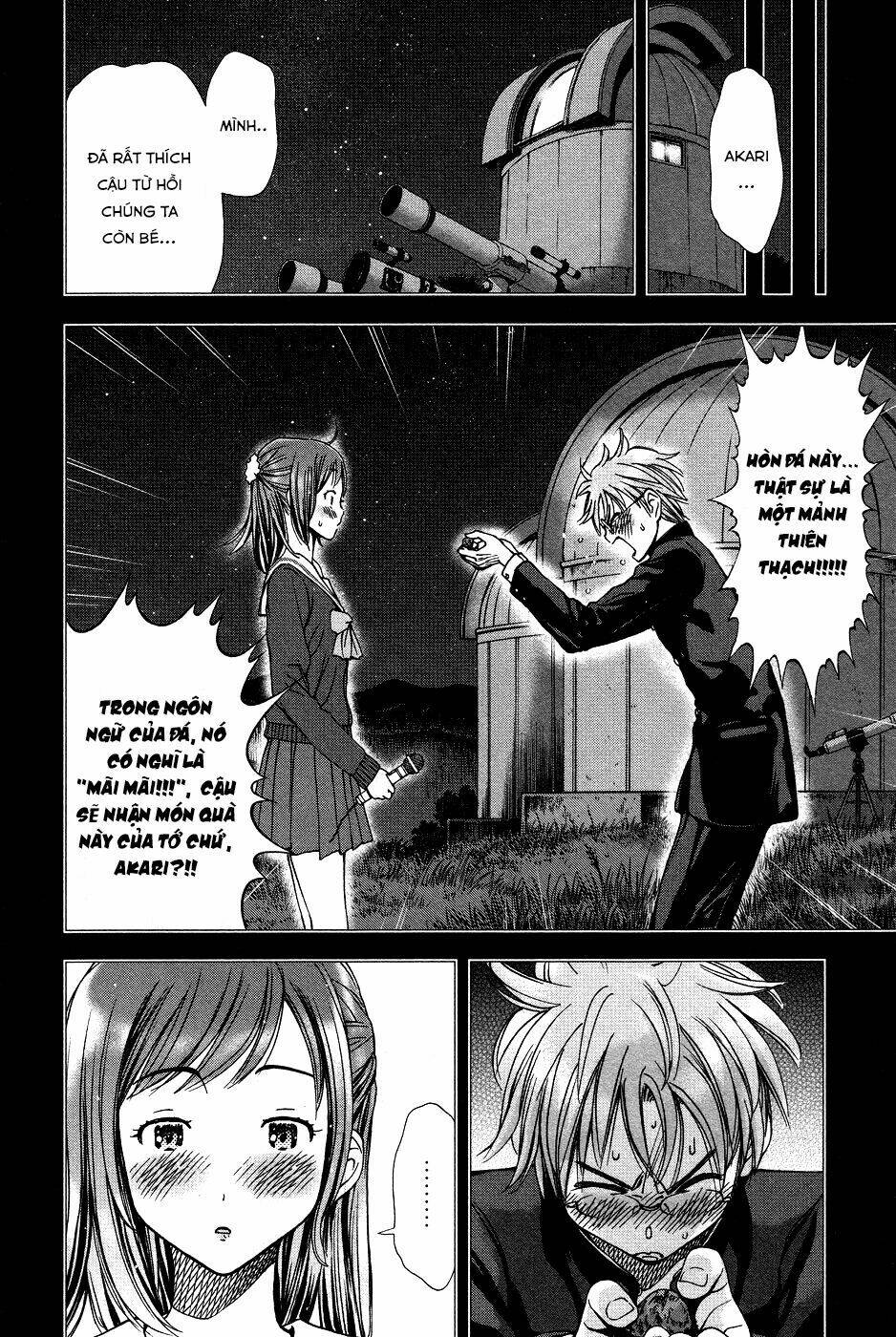 magi no okurimono chapter 1 9