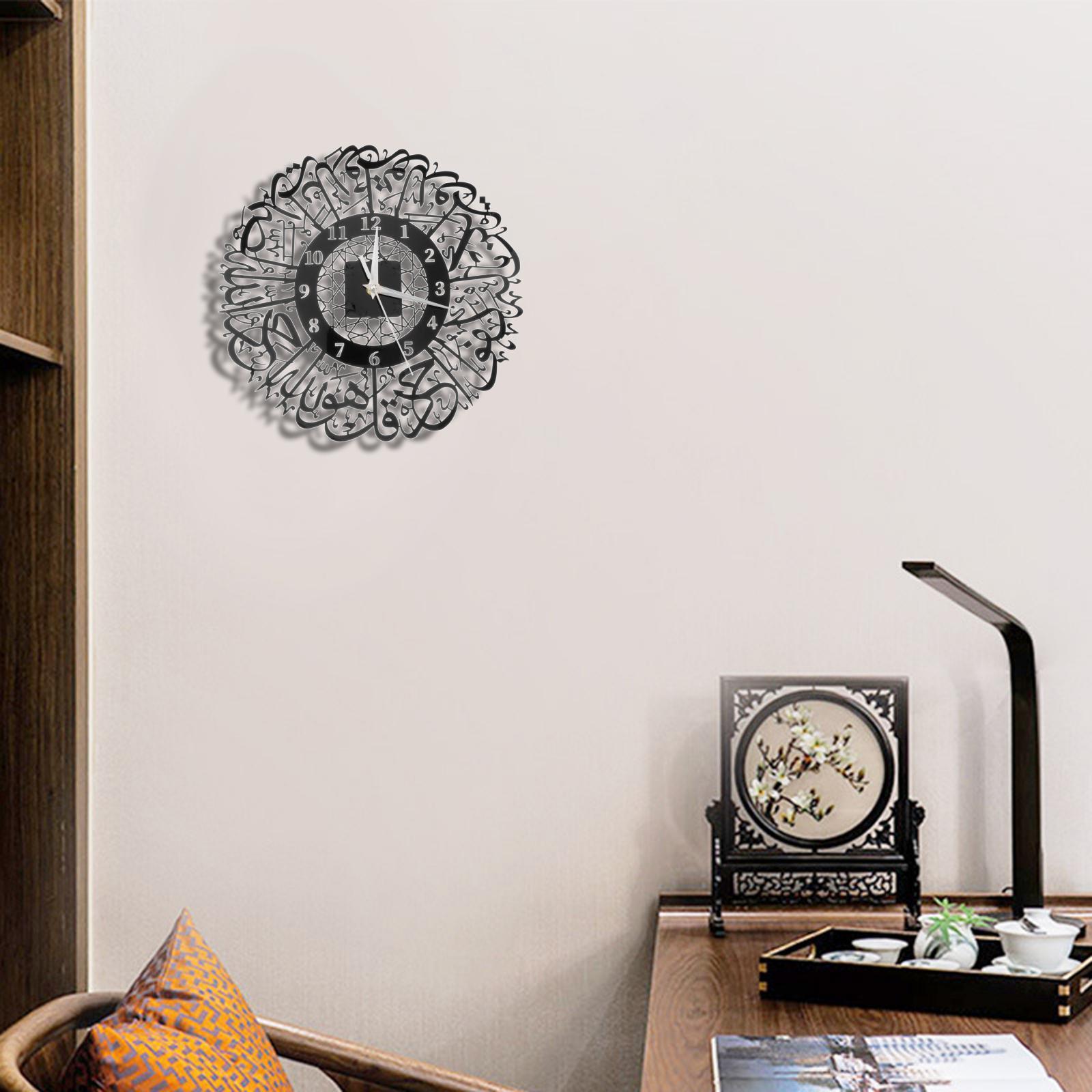 Calligraphy Round Acrylic Wall Clock Home Wall Decor