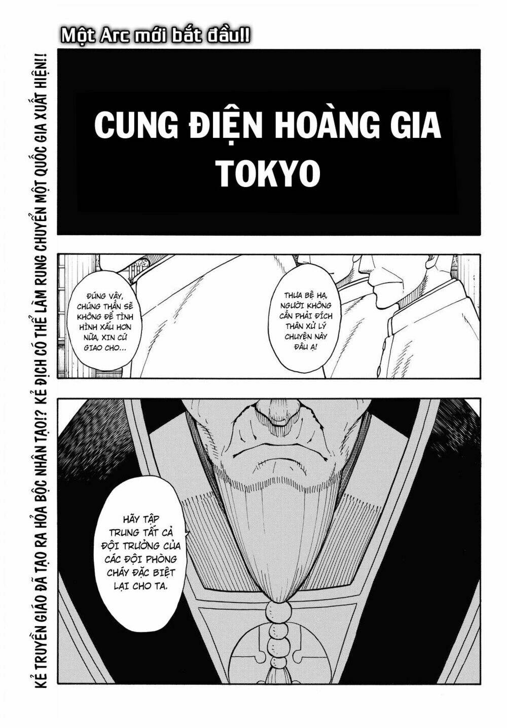 biệt đội lính cứu hỏa chapter 33 2