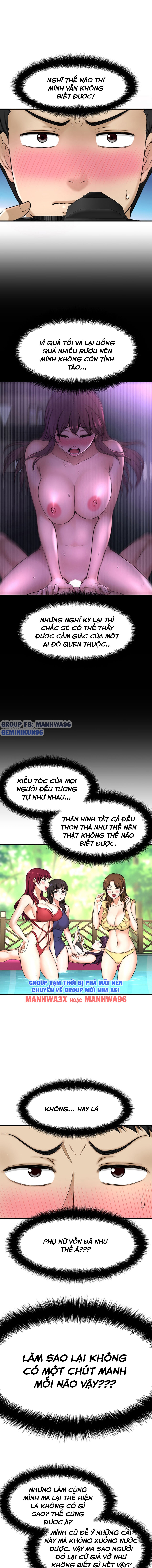 tôi muốn biết được cô ấy chapter 2 14