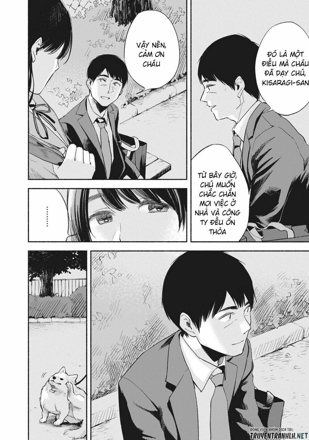 my daughter's friend chapter 10 17