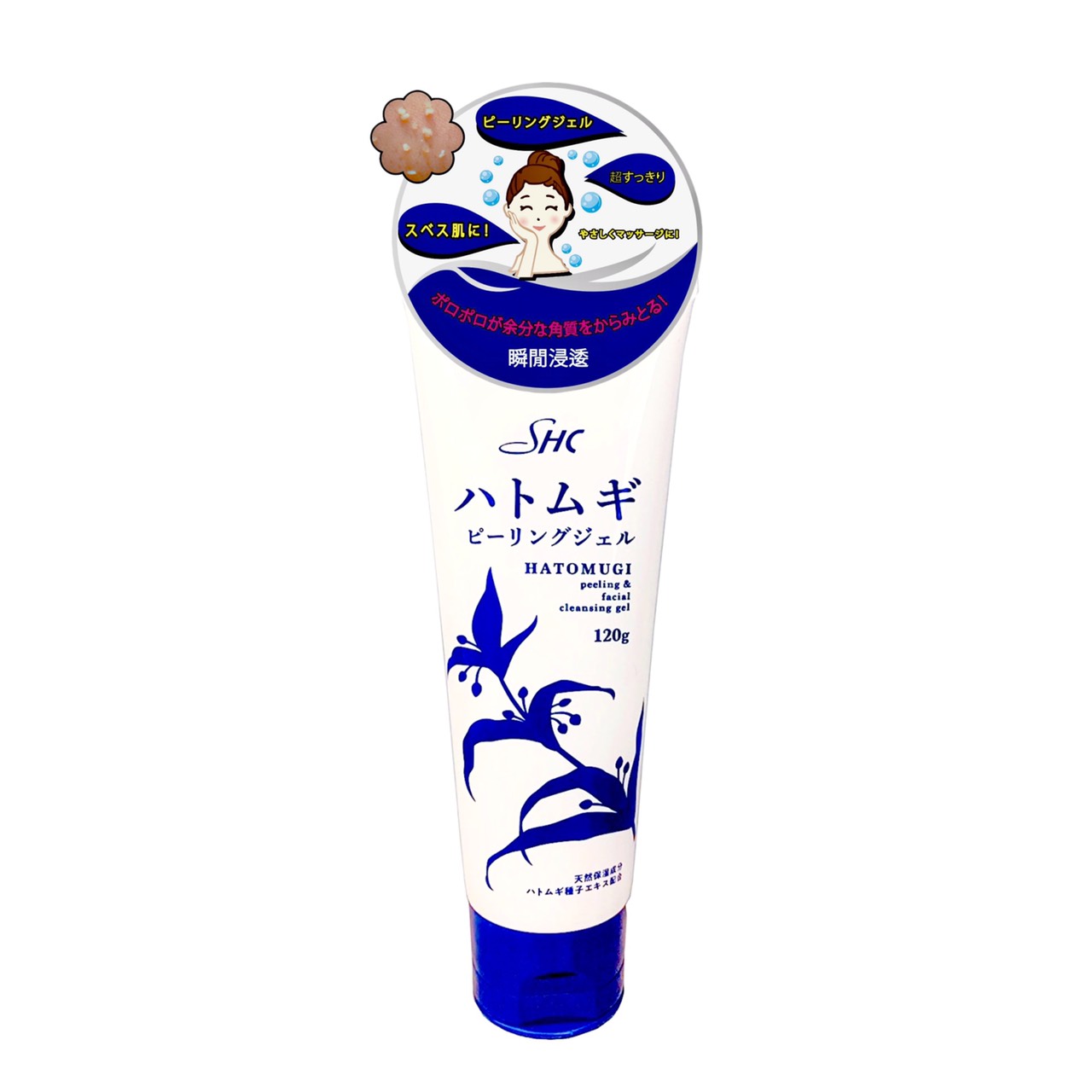 Gel Tẩy Tế Bào Chết SHCI Hatomugi Làm Sạch Sâu Chiết Xuất Hạt Ý Dĩ Dành Cho Da Mặt Tuýp 120g (Combo 120g Và Set 24ml)