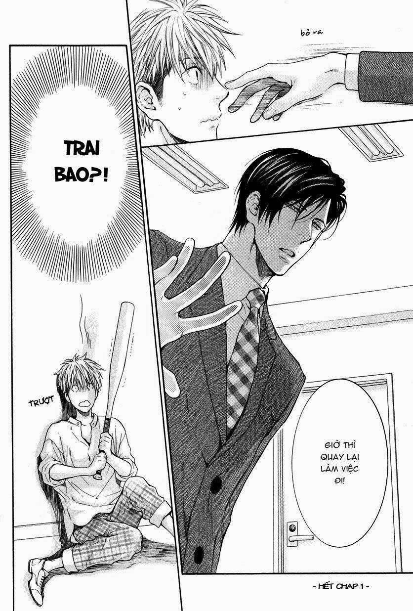 miawaku shikake amai wana chapter 1 36