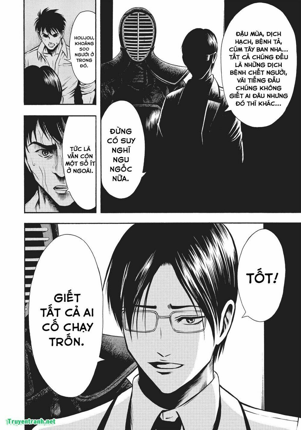 igai - the play dead/alive chapter 7.2 10