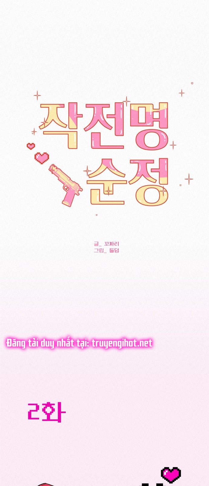 kế hoạch tình yêu trong sáng chapter 3.1 8