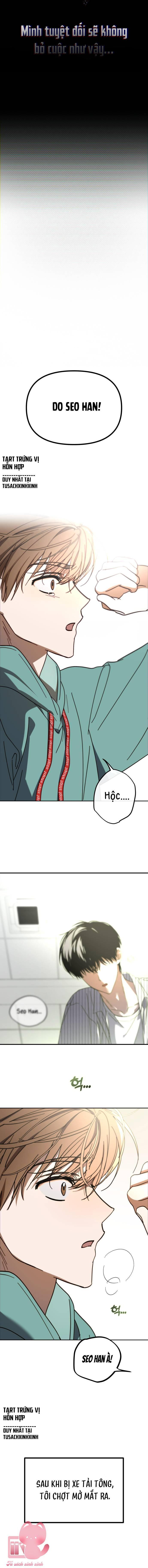 stardust project chapter 1 20