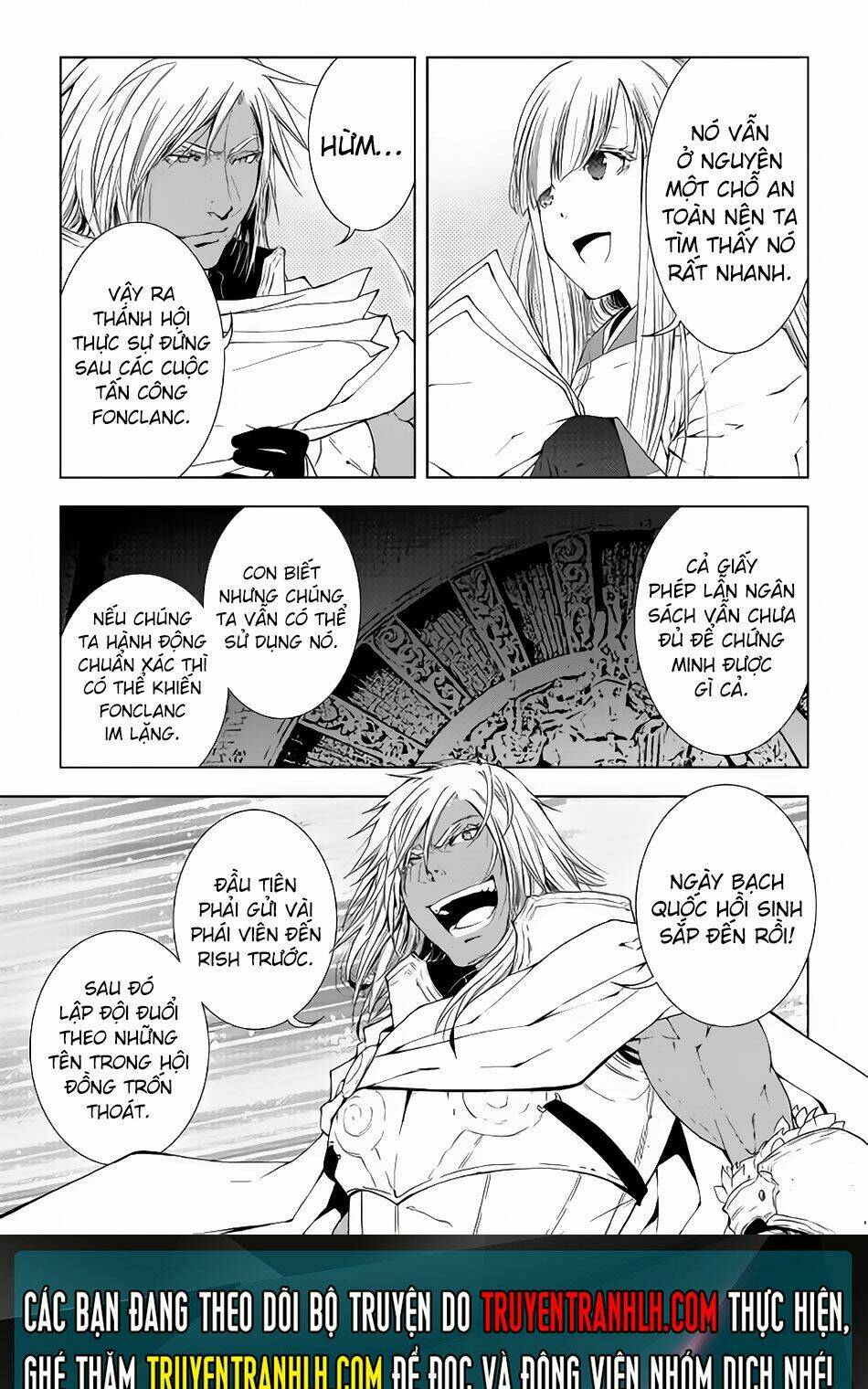 world customize creator chapter 38 21