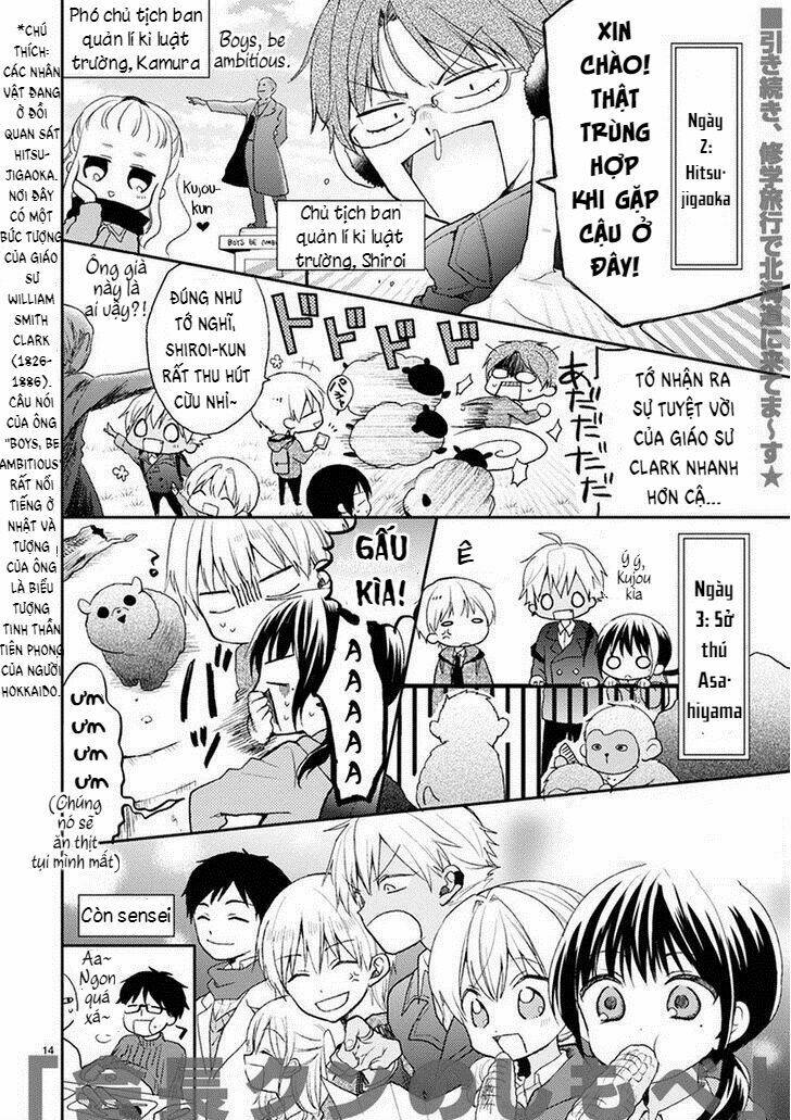 kaichou-kun no shimobe chapter 20 16