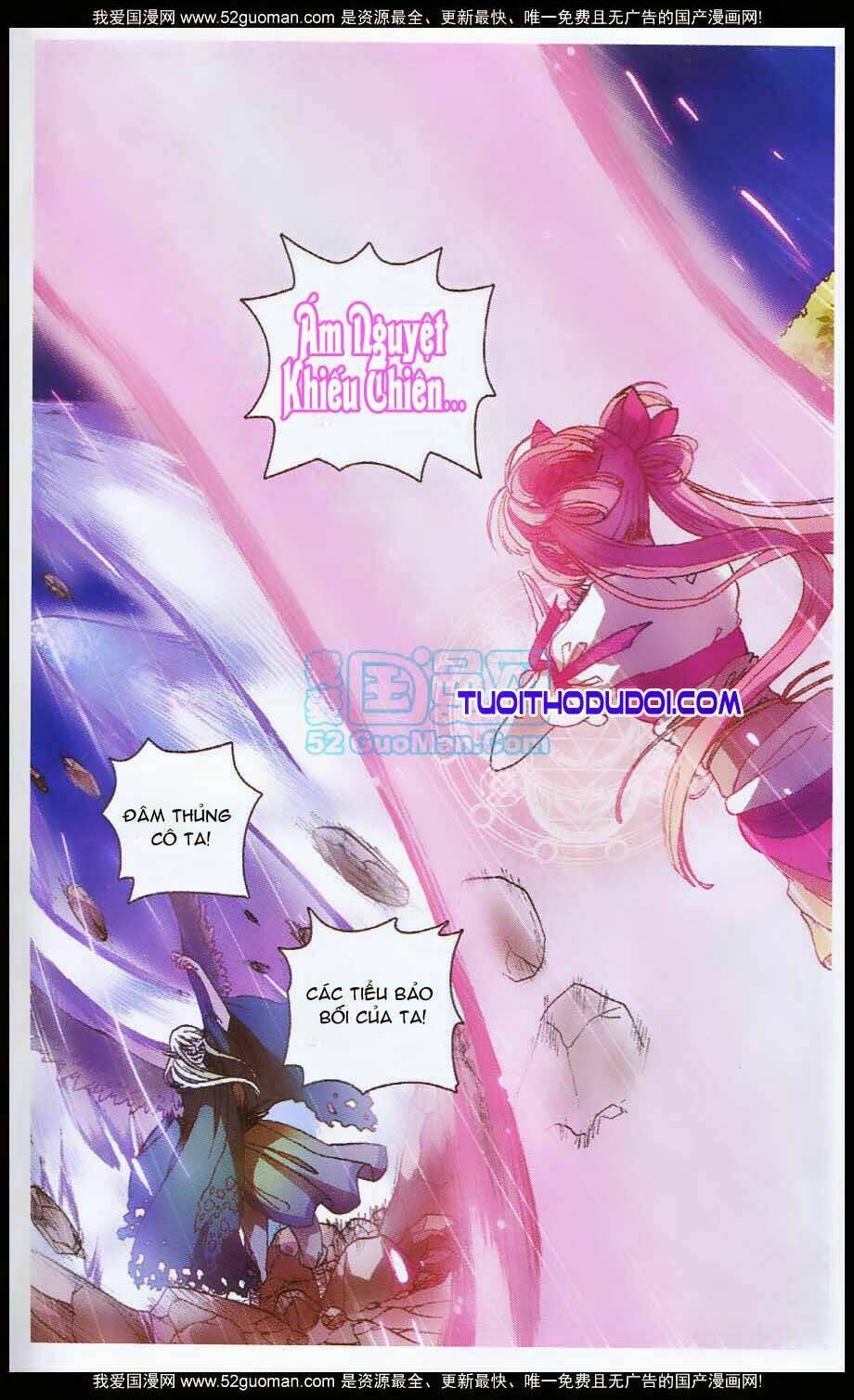 hoa tịch và miên vương 2 chapter 2 16