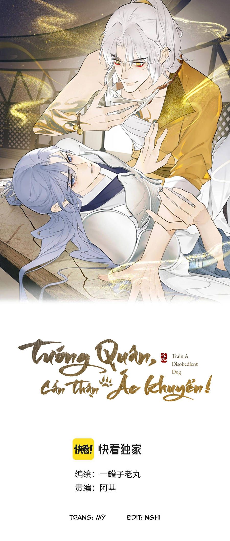 tướng quân, cẩn thận ác khuyển! chapter 14 1