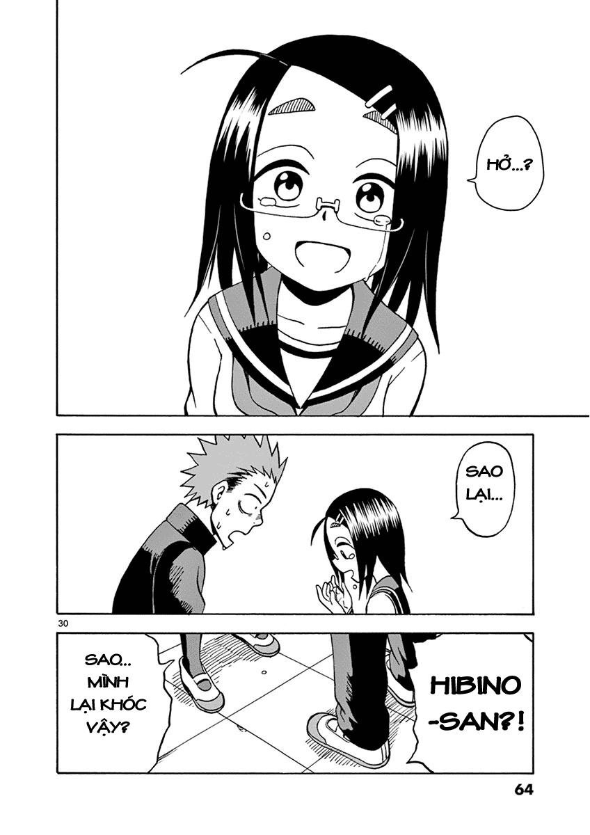 fudatsuki no kyoko-chan chapter 18 31