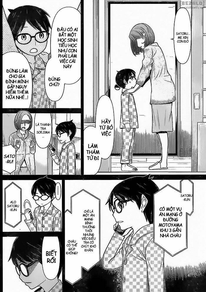 kako to nise tantei chapter 7 10