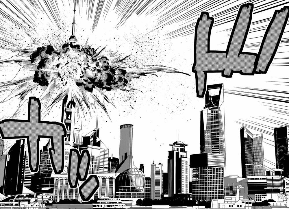 009 re - cyborg chapter 1 6